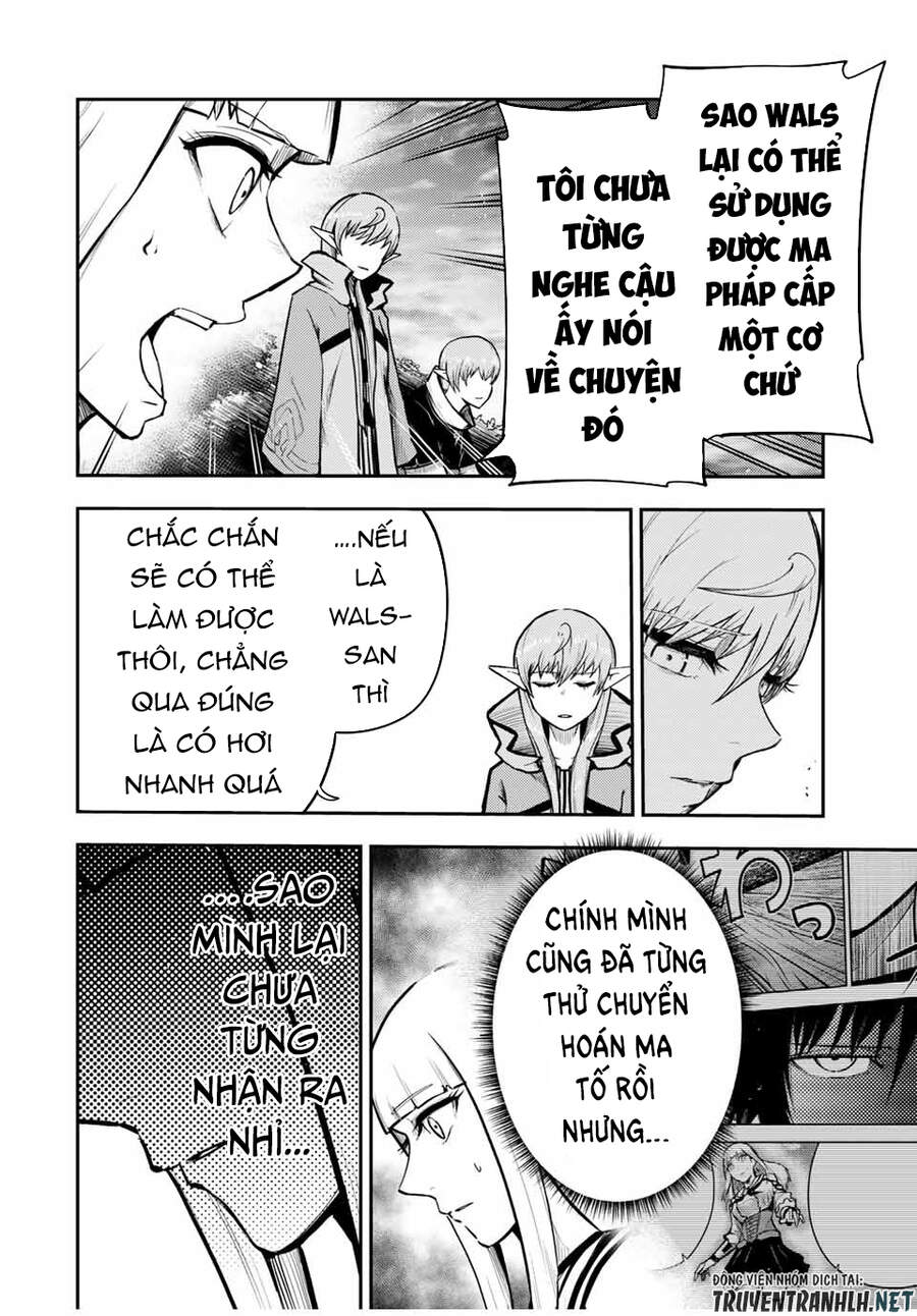Dorei Tensei: Sono Dorei, Saikyou No Moto Ouji Ni Tsuki Chap 44 - Next Chap 45