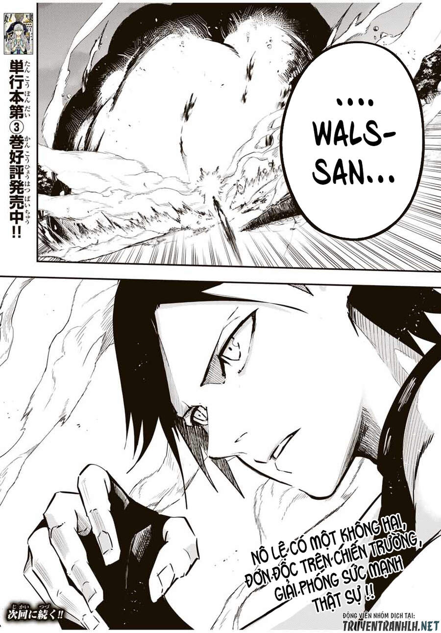 Dorei Tensei: Sono Dorei, Saikyou No Moto Ouji Ni Tsuki Chap 44 - Next Chap 45