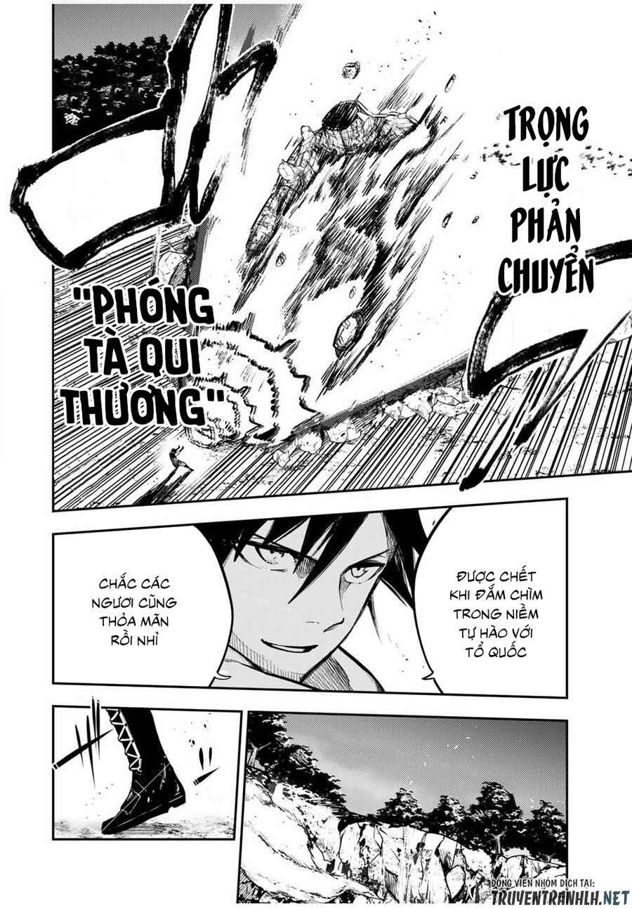 Dorei Tensei: Sono Dorei, Saikyou No Moto Ouji Ni Tsuki Chap 45 - Next Chap 46