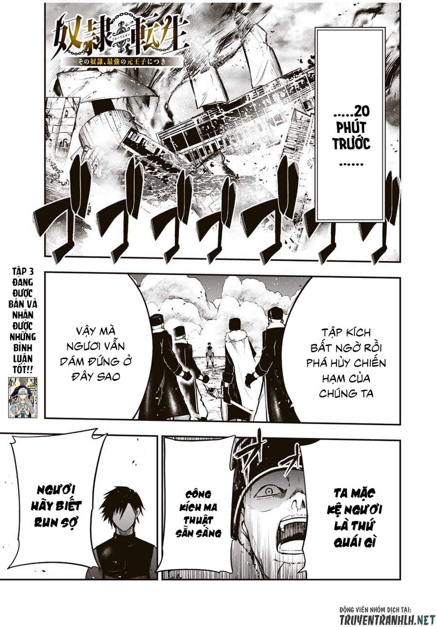 Dorei Tensei: Sono Dorei, Saikyou No Moto Ouji Ni Tsuki Chap 45 - Next Chap 46