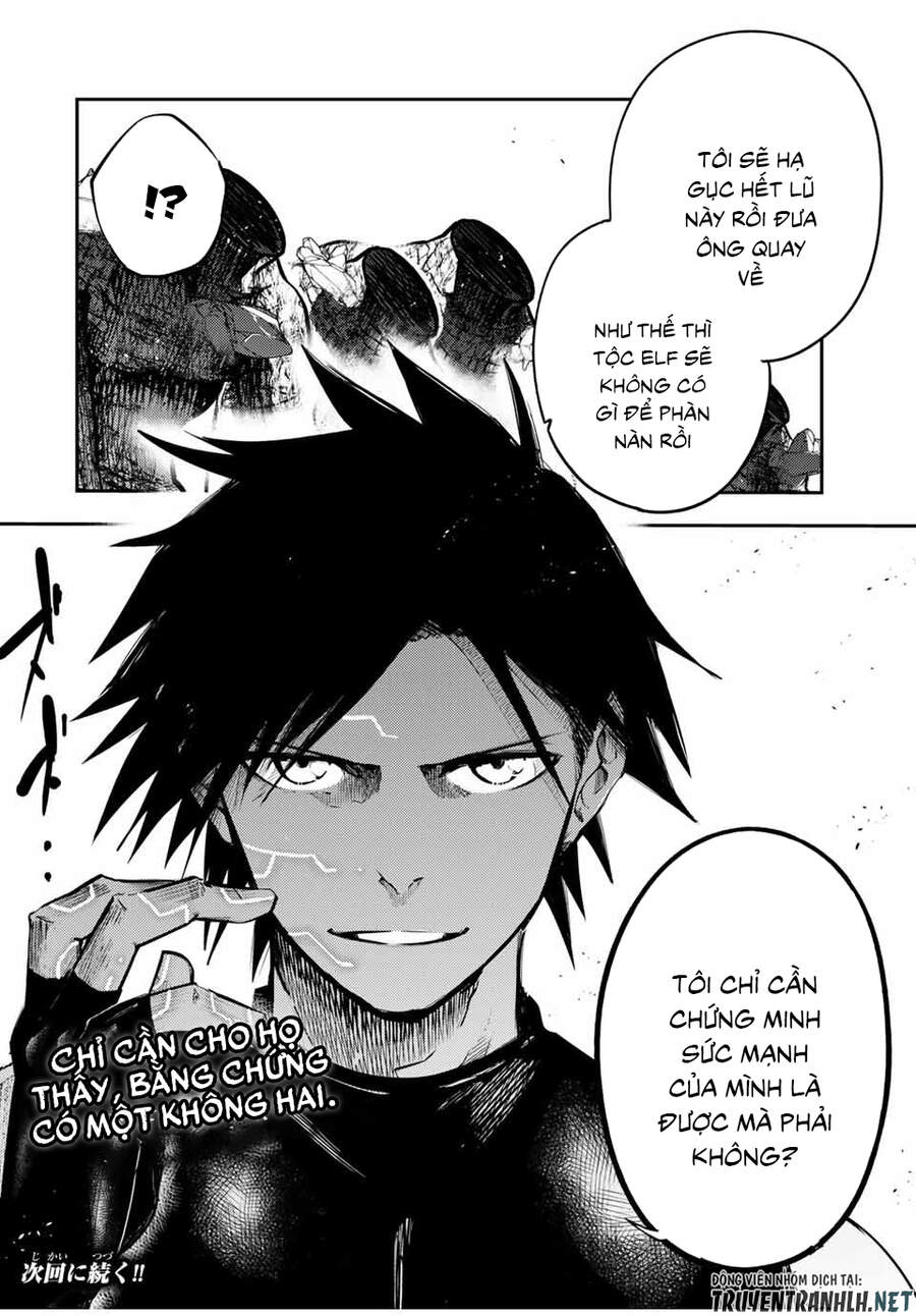 Dorei Tensei: Sono Dorei, Saikyou No Moto Ouji Ni Tsuki Chap 45 - Next Chap 46