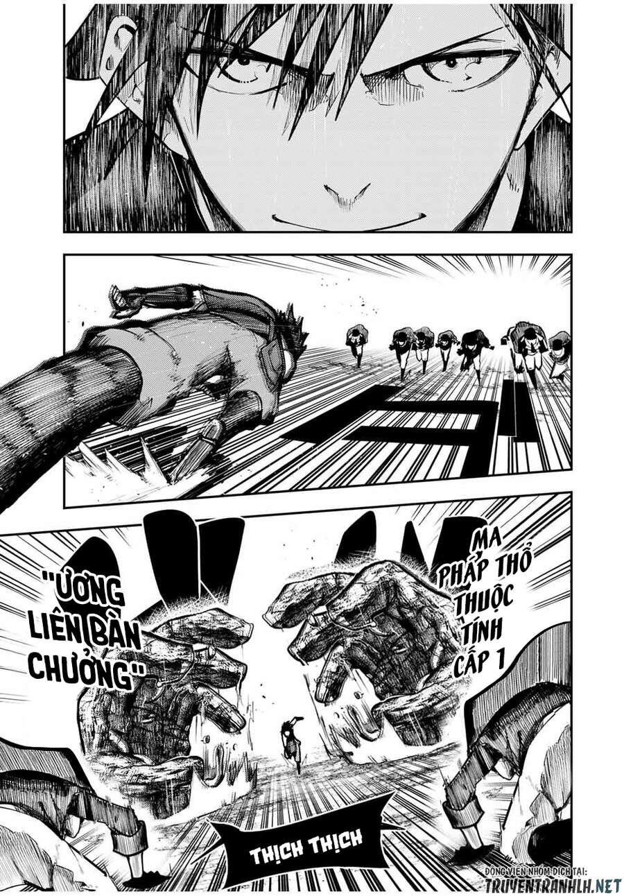 Dorei Tensei: Sono Dorei, Saikyou No Moto Ouji Ni Tsuki Chap 45 - Next Chap 46