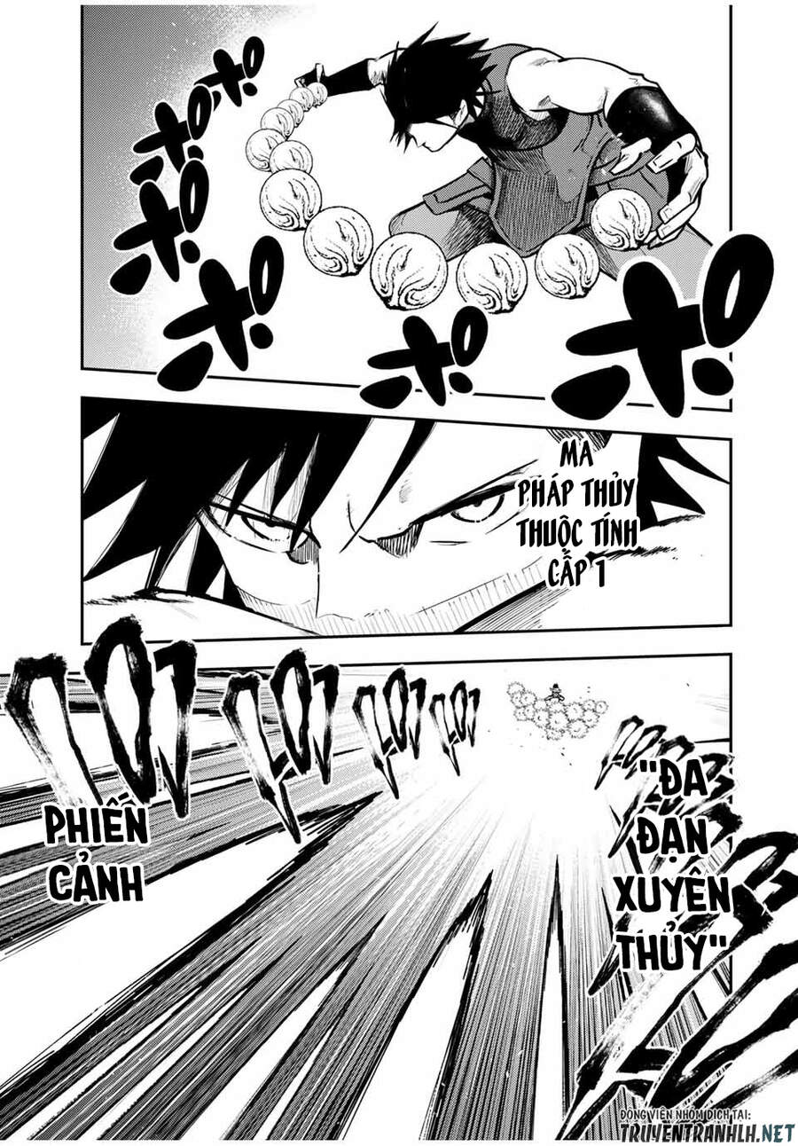 Dorei Tensei: Sono Dorei, Saikyou No Moto Ouji Ni Tsuki Chap 45 - Next Chap 46