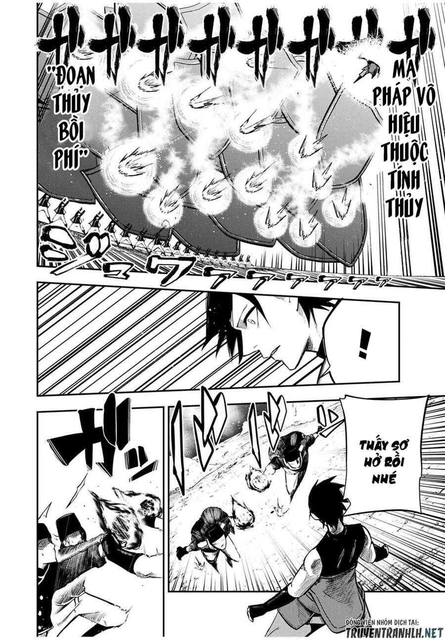 Dorei Tensei: Sono Dorei, Saikyou No Moto Ouji Ni Tsuki Chap 45 - Next Chap 46