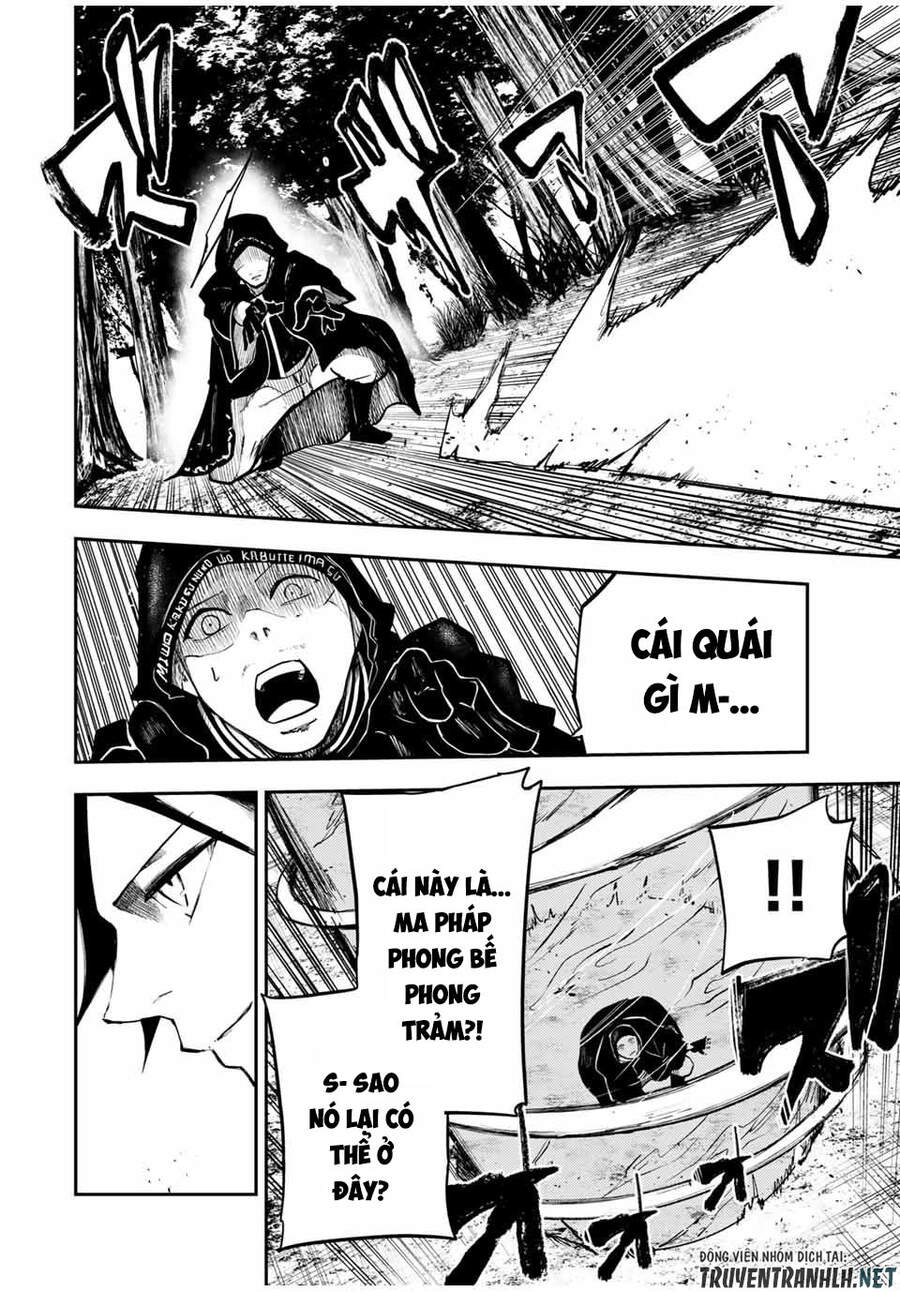 Dorei Tensei: Sono Dorei, Saikyou No Moto Ouji Ni Tsuki Chap 46 - Next Chap 47