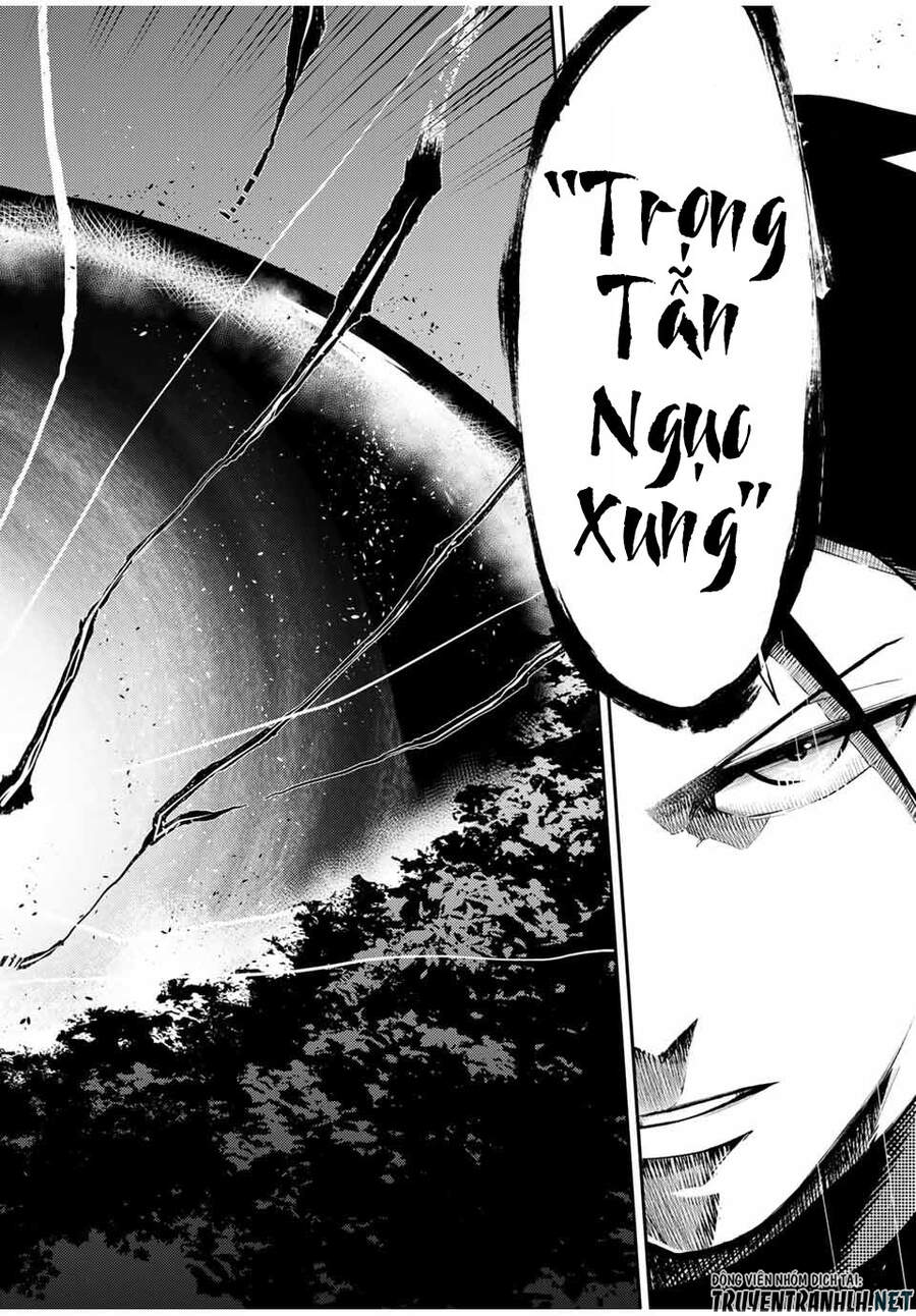 Dorei Tensei: Sono Dorei, Saikyou No Moto Ouji Ni Tsuki Chap 46 - Next Chap 47