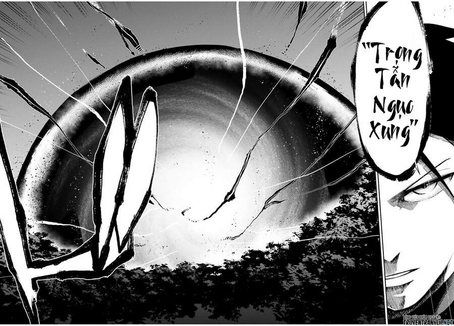Dorei Tensei: Sono Dorei, Saikyou No Moto Ouji Ni Tsuki Chap 46 - Next Chap 47