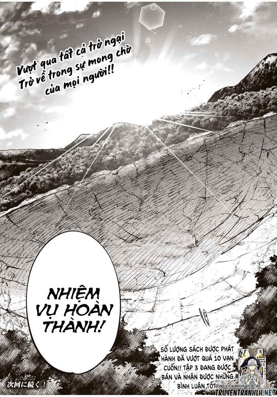 Dorei Tensei: Sono Dorei, Saikyou No Moto Ouji Ni Tsuki Chap 46 - Next Chap 47