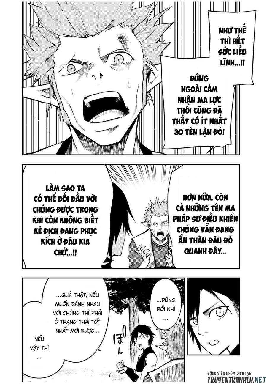Dorei Tensei: Sono Dorei, Saikyou No Moto Ouji Ni Tsuki Chap 46 - Next Chap 47