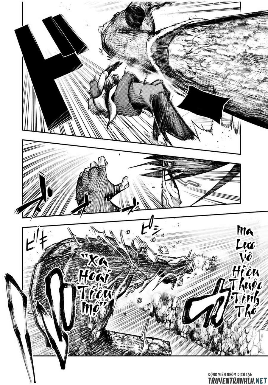 Dorei Tensei: Sono Dorei, Saikyou No Moto Ouji Ni Tsuki Chap 46 - Next Chap 47
