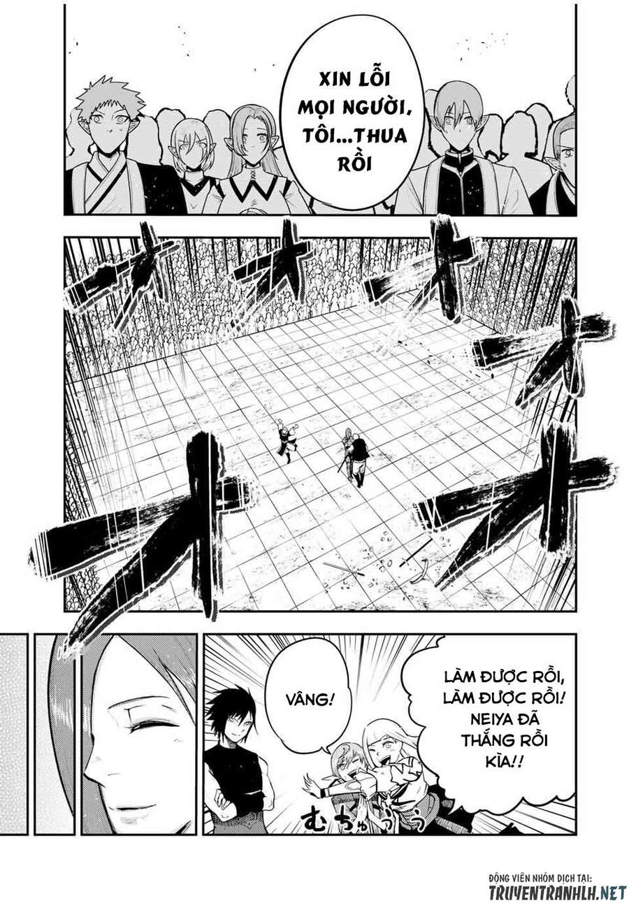 Dorei Tensei: Sono Dorei, Saikyou No Moto Ouji Ni Tsuki Chap 49 - Next Chap 50