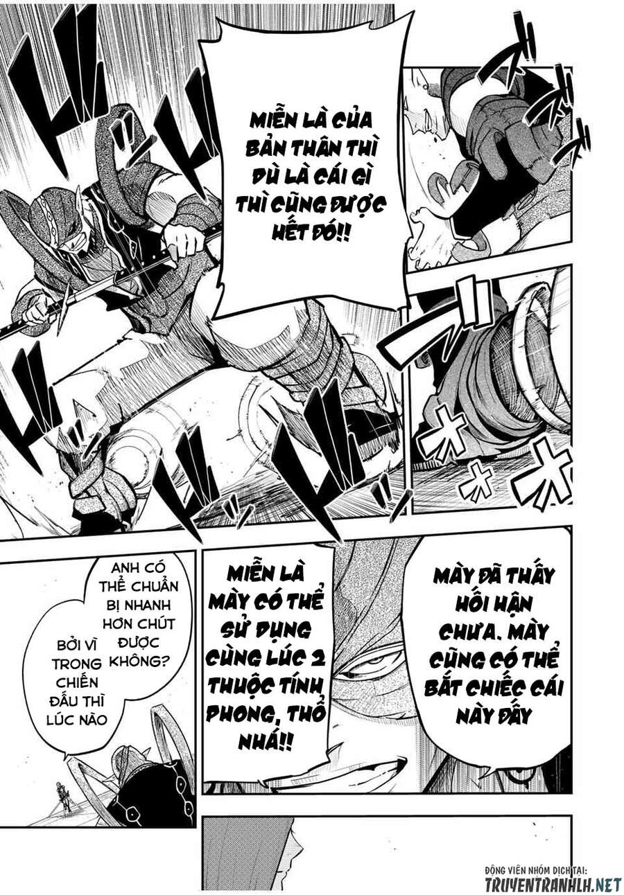 Dorei Tensei: Sono Dorei, Saikyou No Moto Ouji Ni Tsuki Chap 49 - Next Chap 50