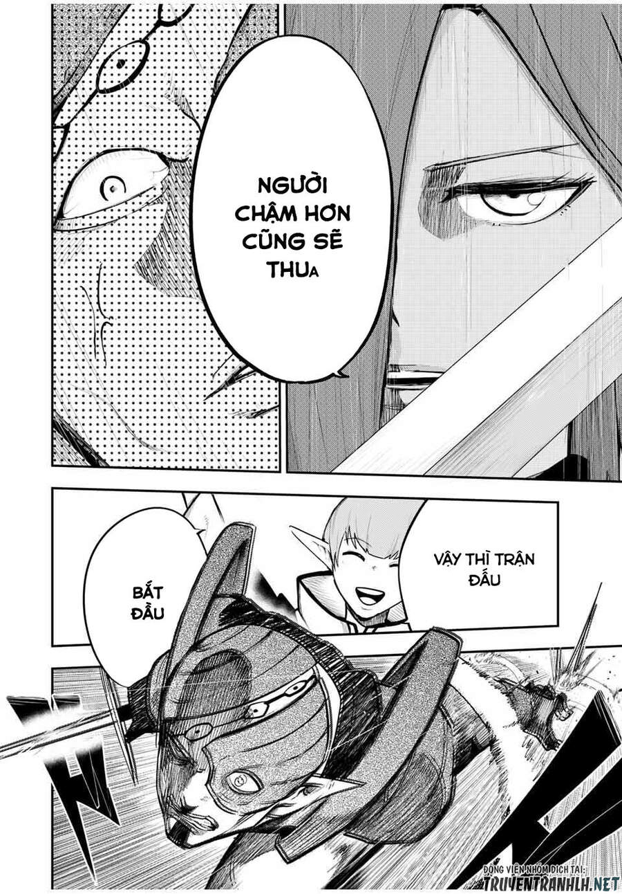 Dorei Tensei: Sono Dorei, Saikyou No Moto Ouji Ni Tsuki Chap 49 - Next Chap 50
