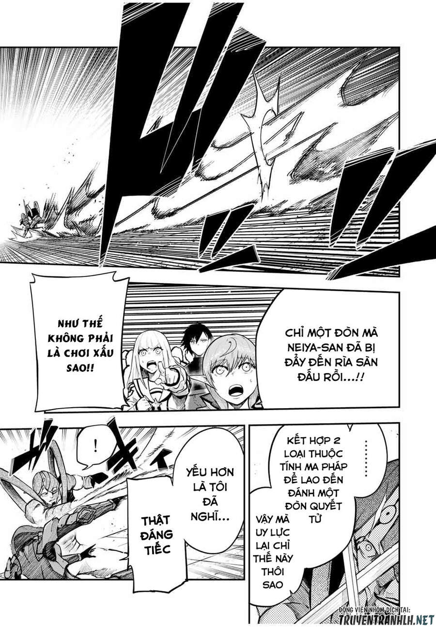 Dorei Tensei: Sono Dorei, Saikyou No Moto Ouji Ni Tsuki Chap 49 - Next Chap 50