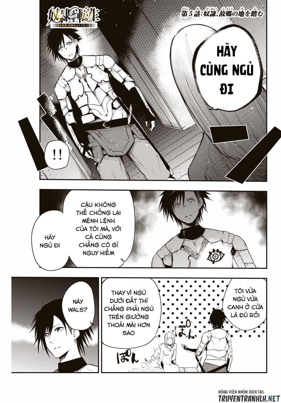 Dorei Tensei: Sono Dorei, Saikyou No Moto Ouji Ni Tsuki Chap 5 - Next Chap 6