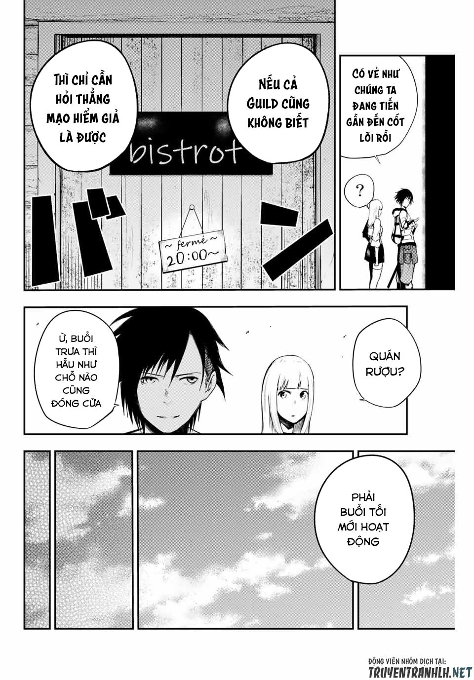 Dorei Tensei: Sono Dorei, Saikyou No Moto Ouji Ni Tsuki Chap 5 - Next Chap 6