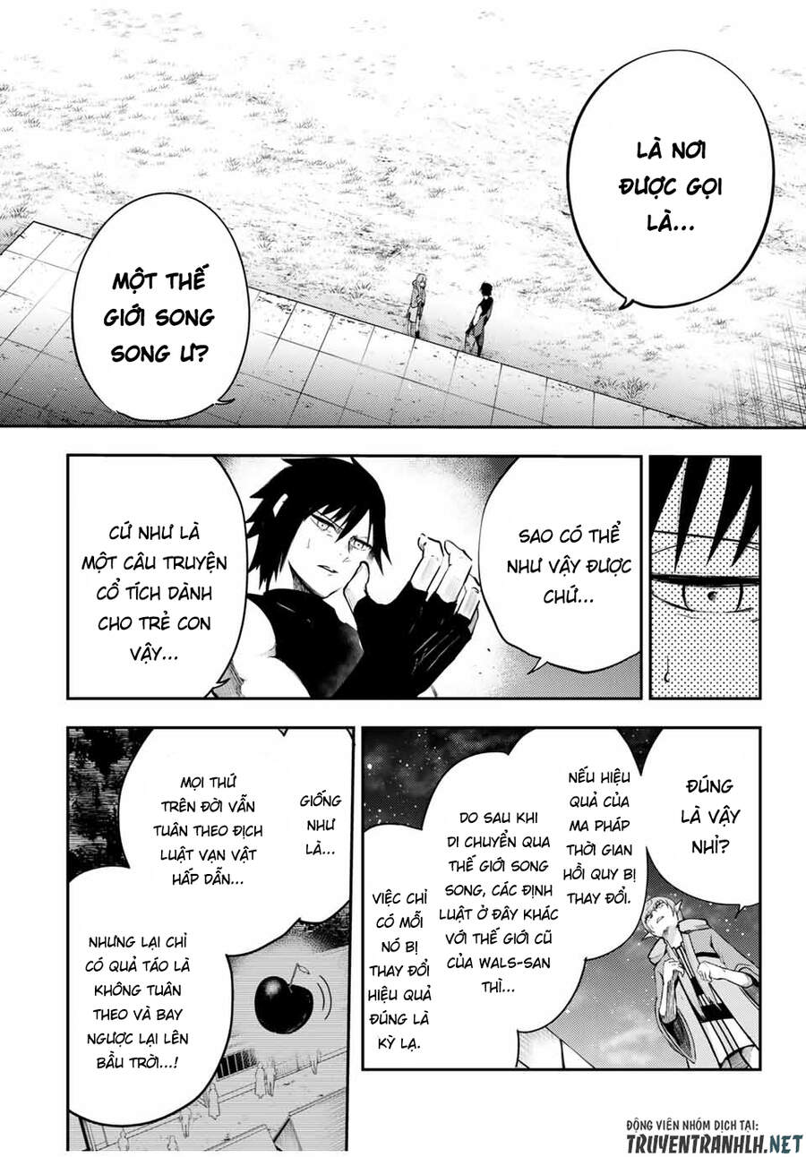 Dorei Tensei: Sono Dorei, Saikyou No Moto Ouji Ni Tsuki Chap 50 - Next Chap 51