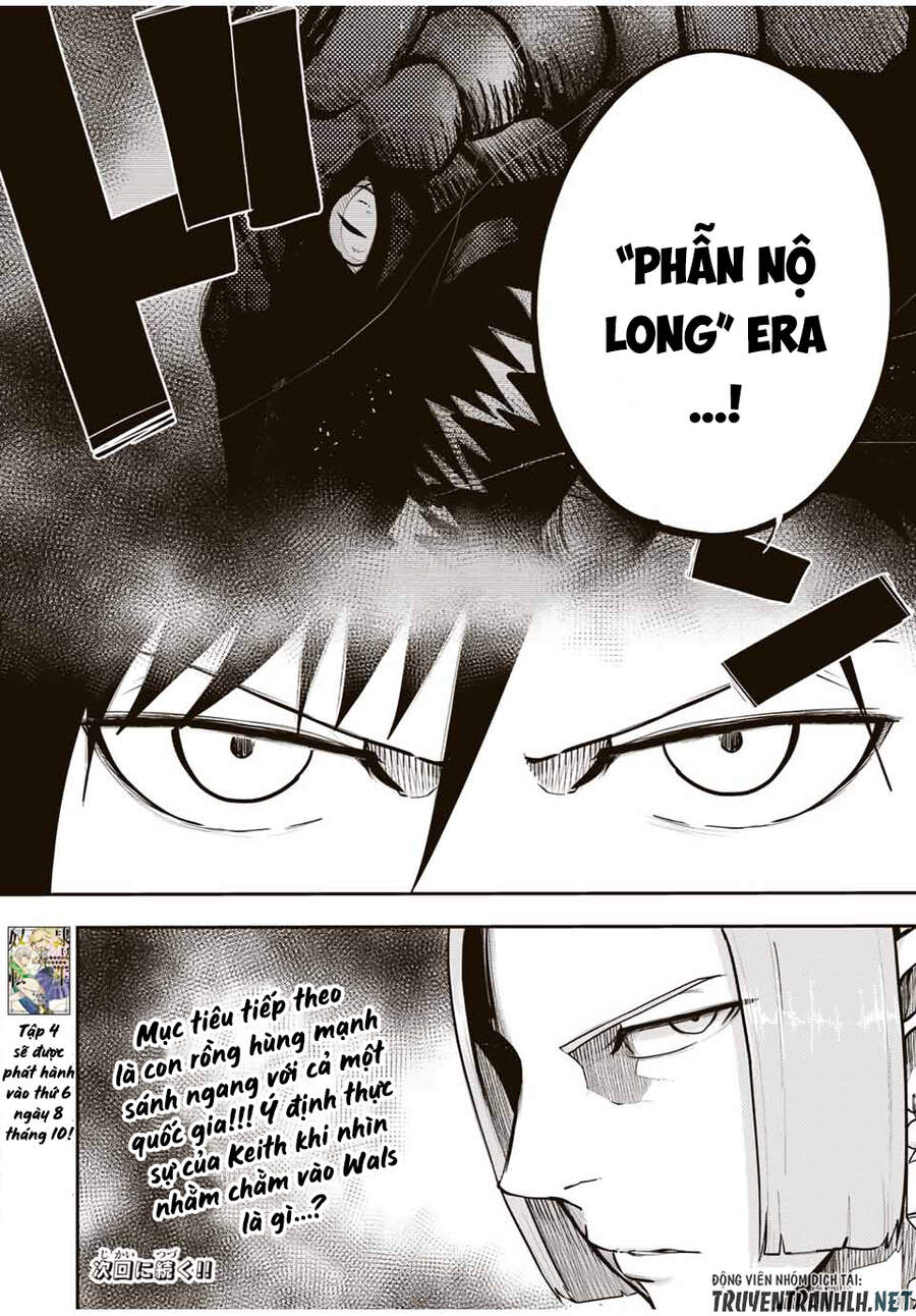 Dorei Tensei: Sono Dorei, Saikyou No Moto Ouji Ni Tsuki Chap 51 - Next Chap 52