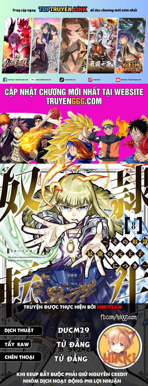 Dorei Tensei: Sono Dorei, Saikyou No Moto Ouji Ni Tsuki Chap 52 - Next Chap 53