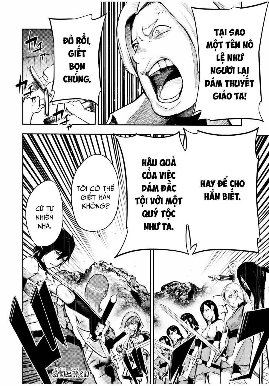 Dorei Tensei: Sono Dorei, Saikyou No Moto Ouji Ni Tsuki Chap 54 - Next Chap 55