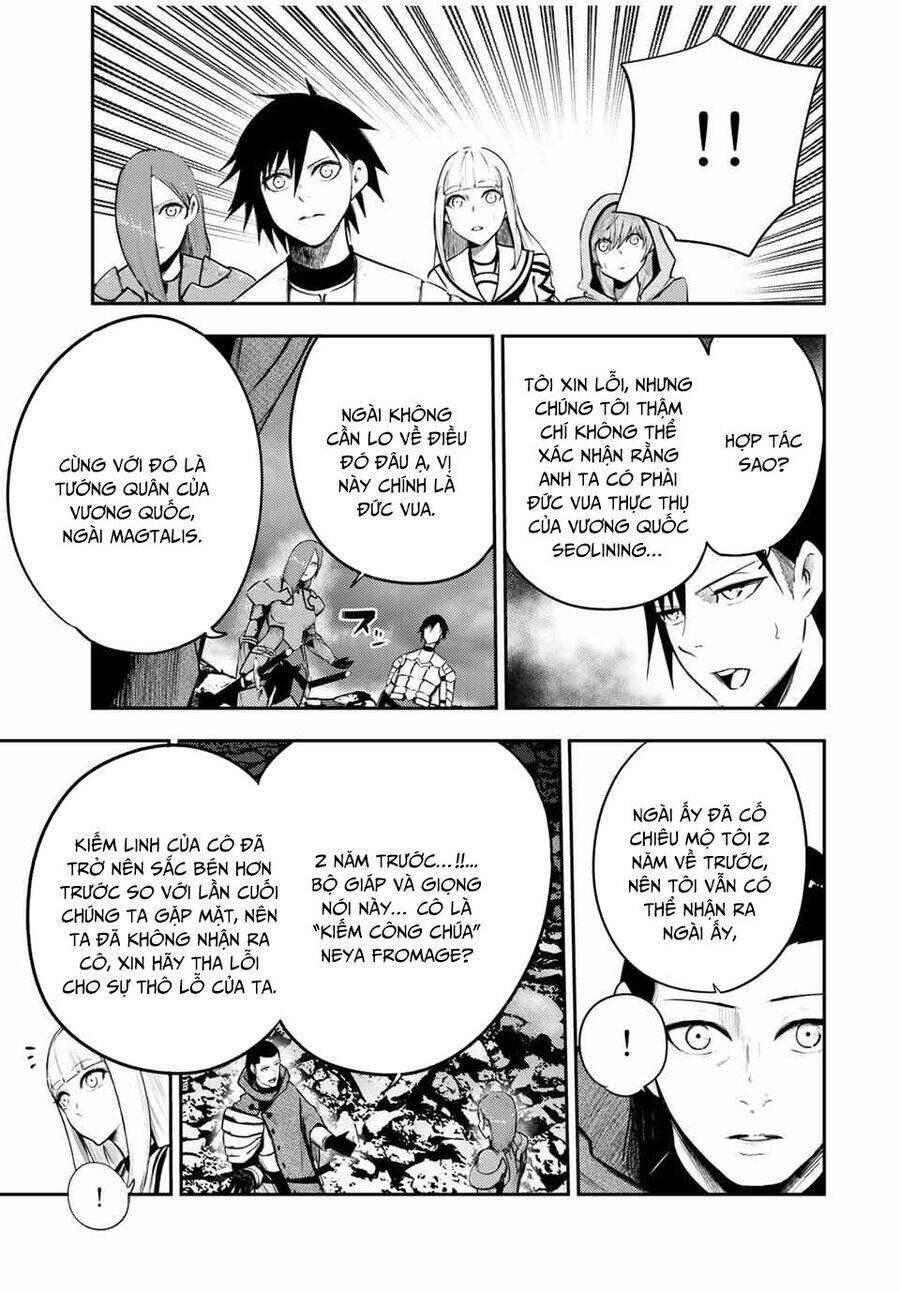 Dorei Tensei: Sono Dorei, Saikyou No Moto Ouji Ni Tsuki Chap 55 - Next Chap 56