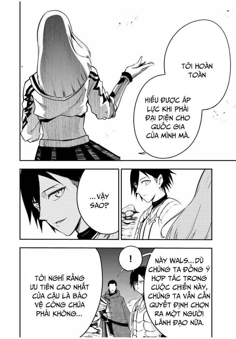 Dorei Tensei: Sono Dorei, Saikyou No Moto Ouji Ni Tsuki Chap 56 - Next Chap 57