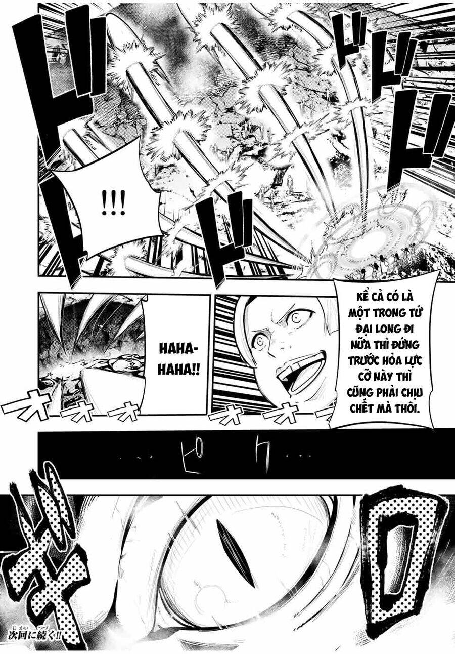 Dorei Tensei: Sono Dorei, Saikyou No Moto Ouji Ni Tsuki Chap 56 - Next Chap 57