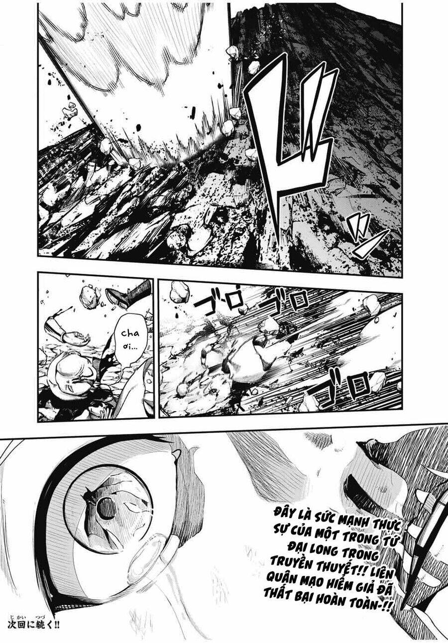 Dorei Tensei: Sono Dorei, Saikyou No Moto Ouji Ni Tsuki Chap 57 - Next Chap 58