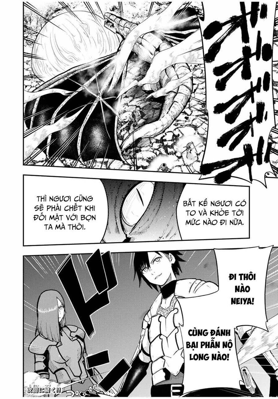 Dorei Tensei: Sono Dorei, Saikyou No Moto Ouji Ni Tsuki Chap 58 - Next Chap 59