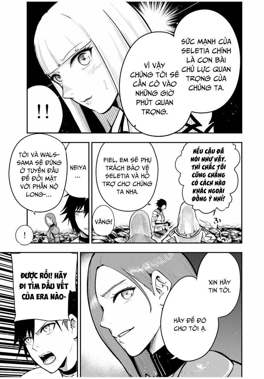 Dorei Tensei: Sono Dorei, Saikyou No Moto Ouji Ni Tsuki Chap 58 - Next Chap 59