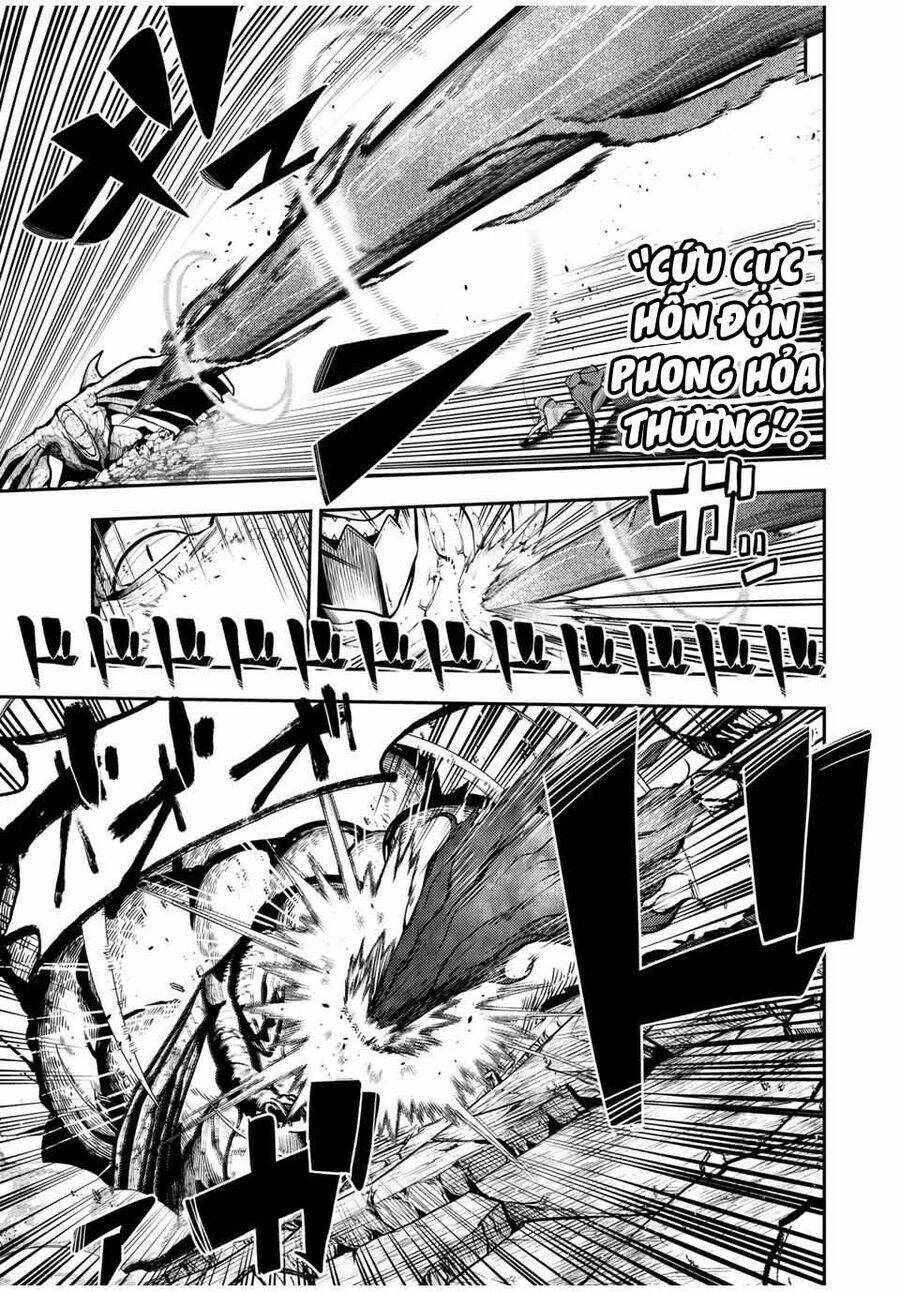 Dorei Tensei: Sono Dorei, Saikyou No Moto Ouji Ni Tsuki Chap 59 - Next Chap 60