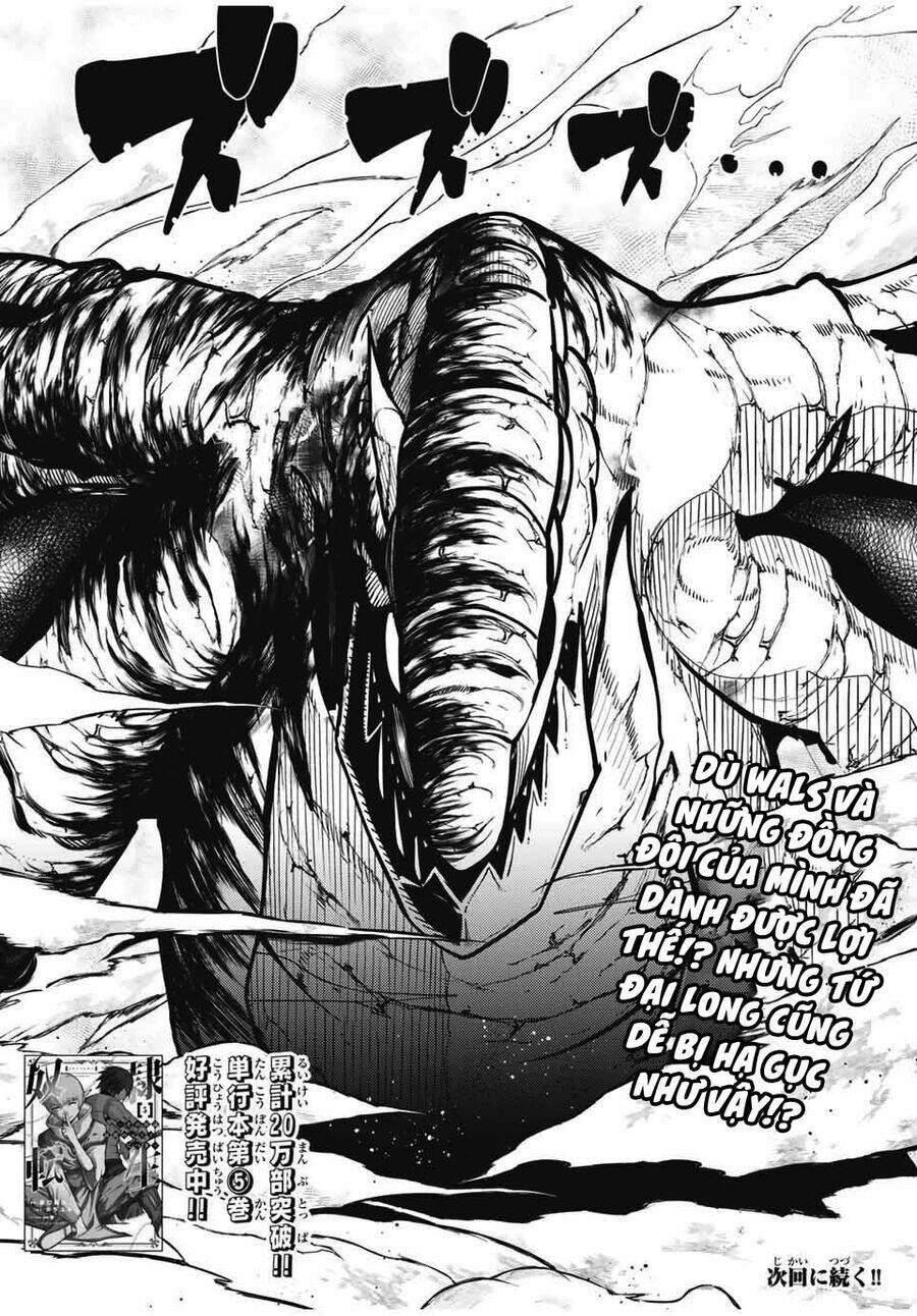 Dorei Tensei: Sono Dorei, Saikyou No Moto Ouji Ni Tsuki Chap 59 - Next Chap 60