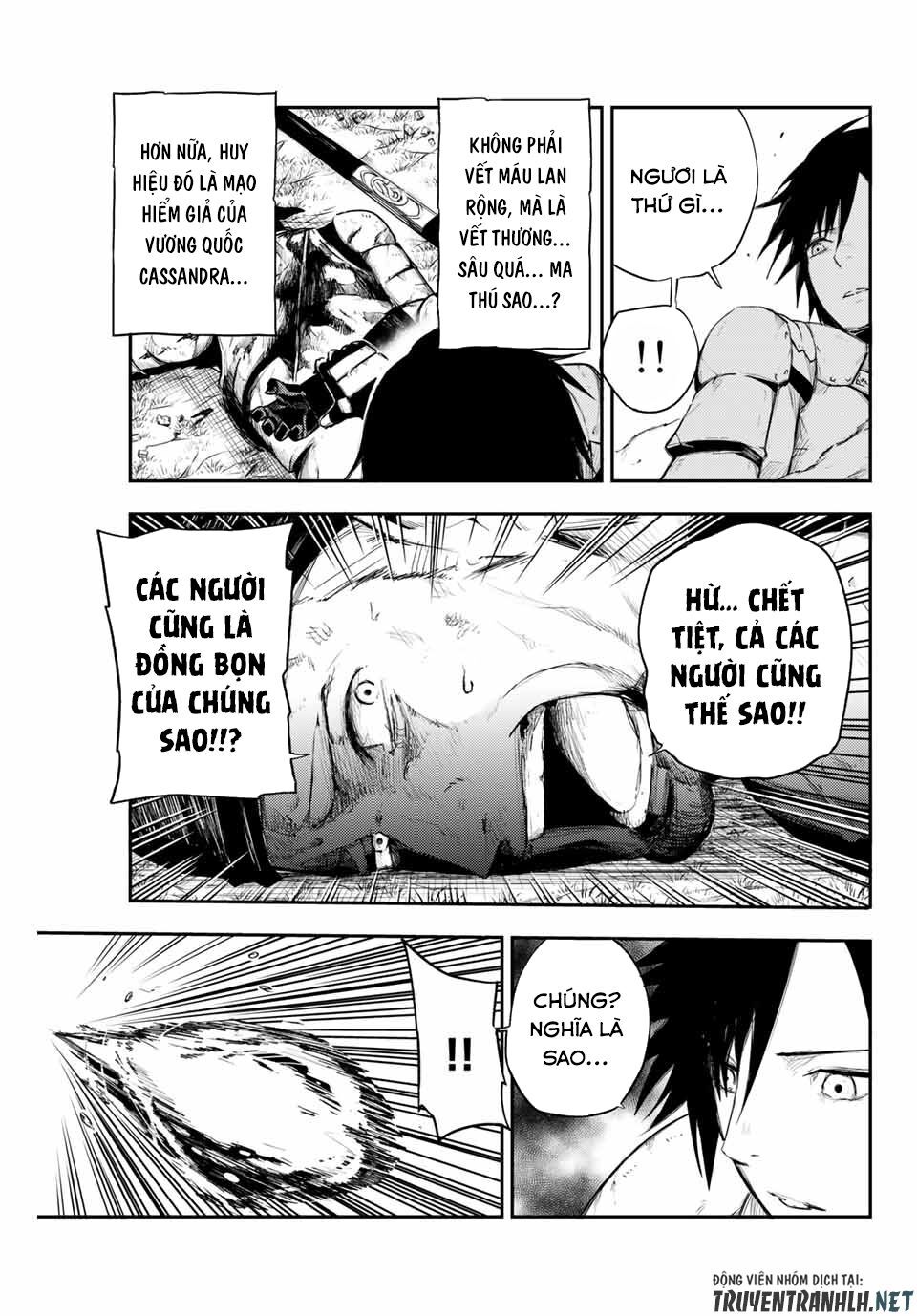 Dorei Tensei: Sono Dorei, Saikyou No Moto Ouji Ni Tsuki Chap 6 - Next Chap 7