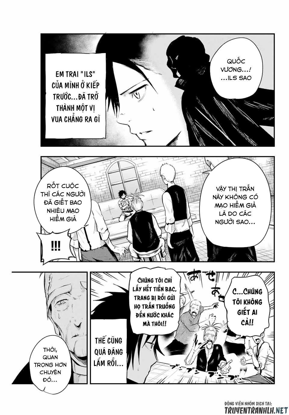 Dorei Tensei: Sono Dorei, Saikyou No Moto Ouji Ni Tsuki Chap 6 - Next Chap 7