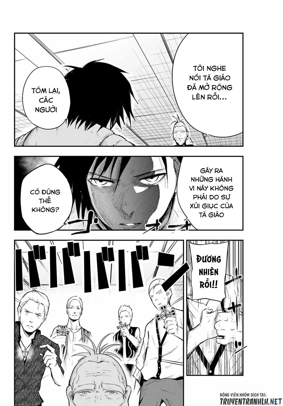 Dorei Tensei: Sono Dorei, Saikyou No Moto Ouji Ni Tsuki Chap 6 - Next Chap 7