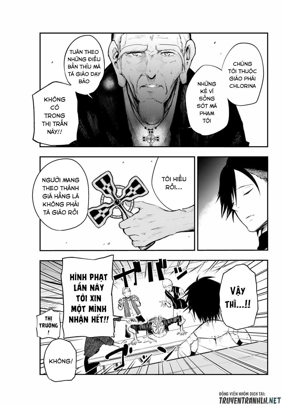 Dorei Tensei: Sono Dorei, Saikyou No Moto Ouji Ni Tsuki Chap 6 - Next Chap 7