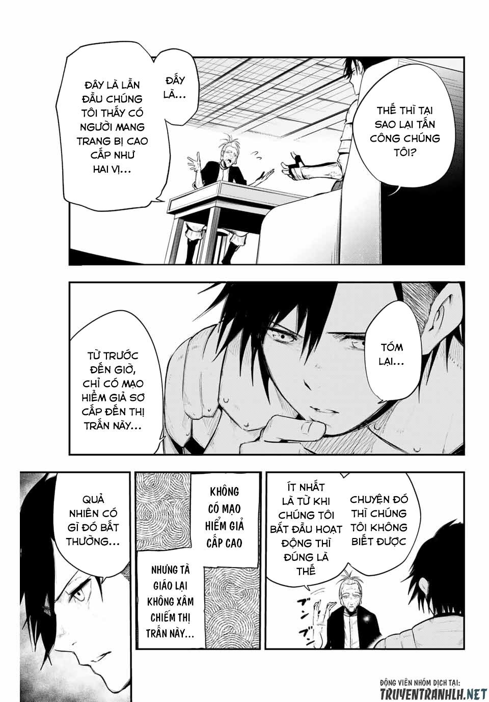 Dorei Tensei: Sono Dorei, Saikyou No Moto Ouji Ni Tsuki Chap 6 - Next Chap 7