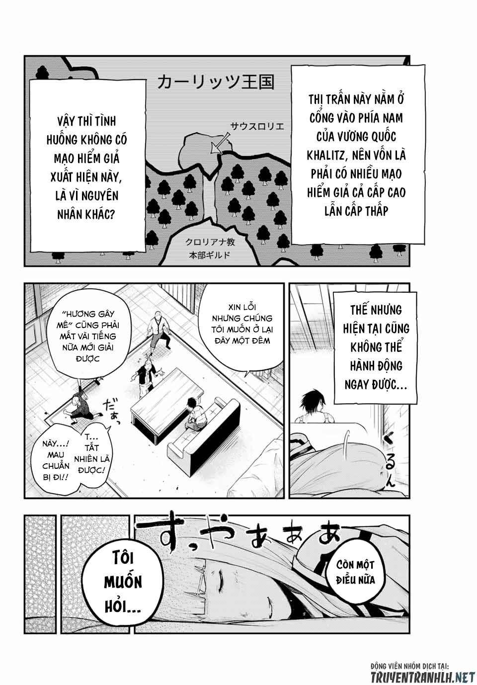 Dorei Tensei: Sono Dorei, Saikyou No Moto Ouji Ni Tsuki Chap 6 - Next Chap 7