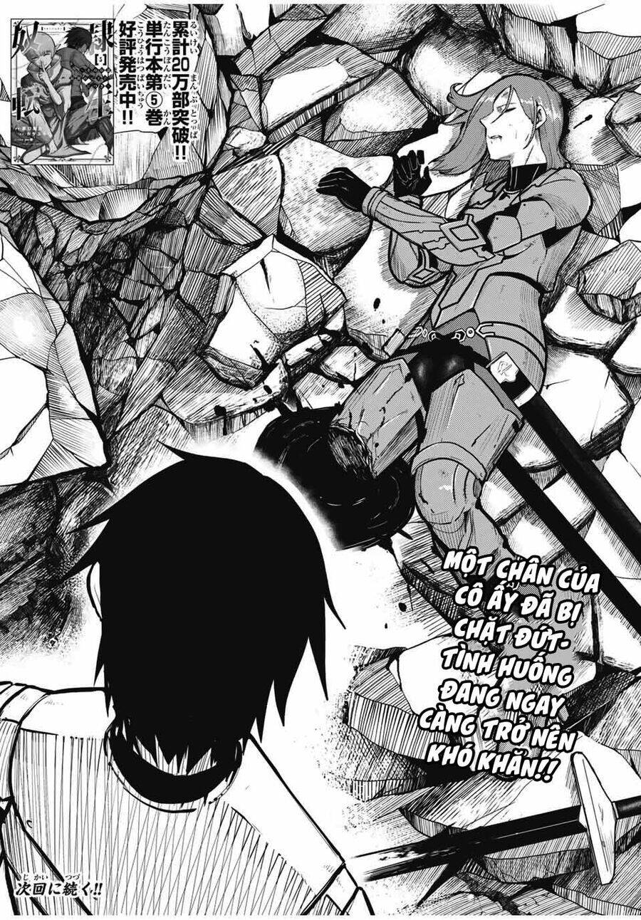 Dorei Tensei: Sono Dorei, Saikyou No Moto Ouji Ni Tsuki Chap 60 - Next Chap 61