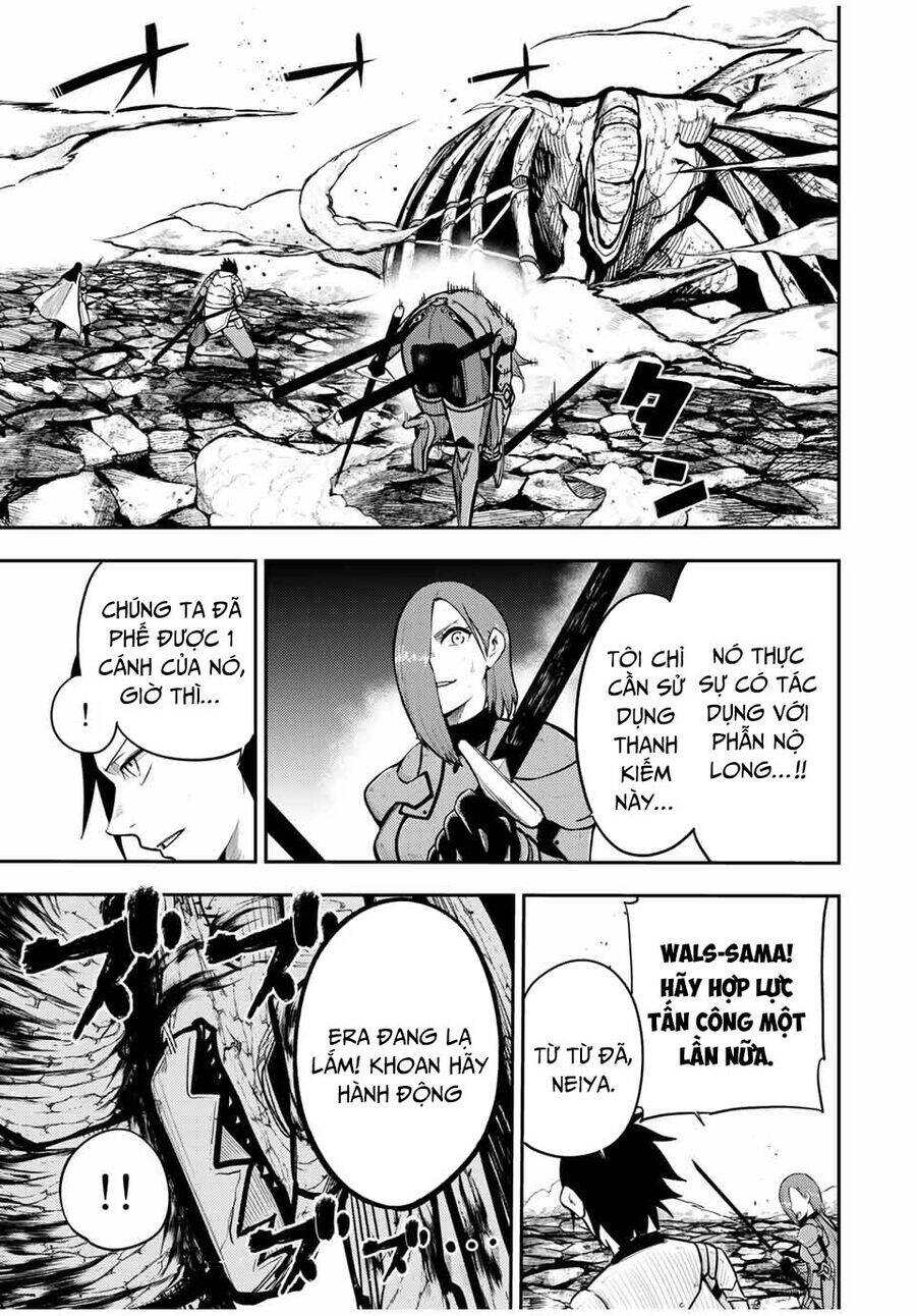 Dorei Tensei: Sono Dorei, Saikyou No Moto Ouji Ni Tsuki Chap 60 - Next Chap 61
