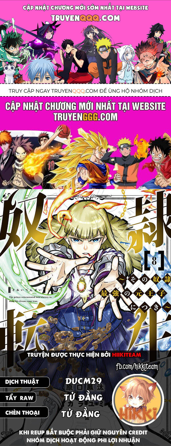 Dorei Tensei: Sono Dorei, Saikyou No Moto Ouji Ni Tsuki Chap 61 - Next Chap 62