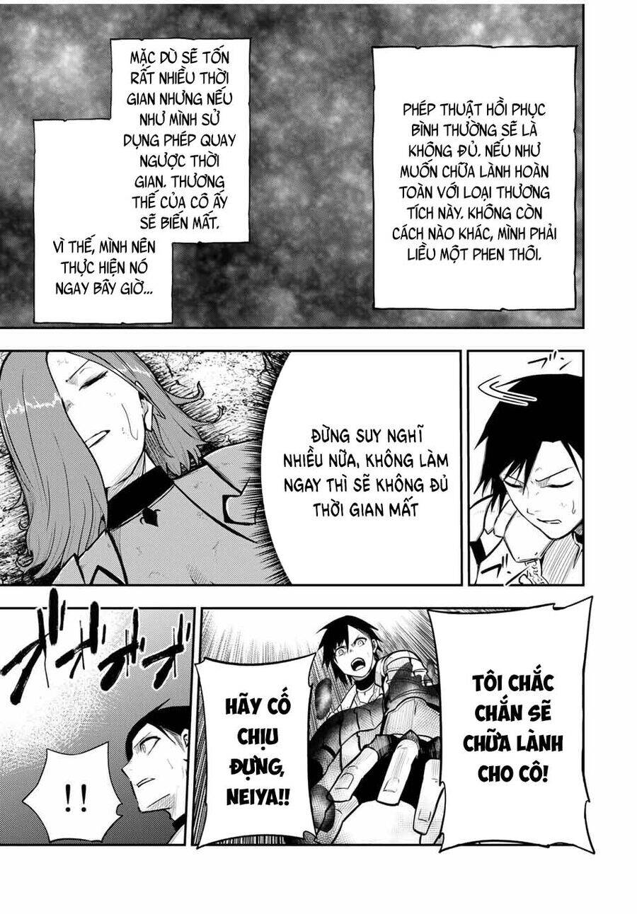 Dorei Tensei: Sono Dorei, Saikyou No Moto Ouji Ni Tsuki Chap 61 - Next Chap 62