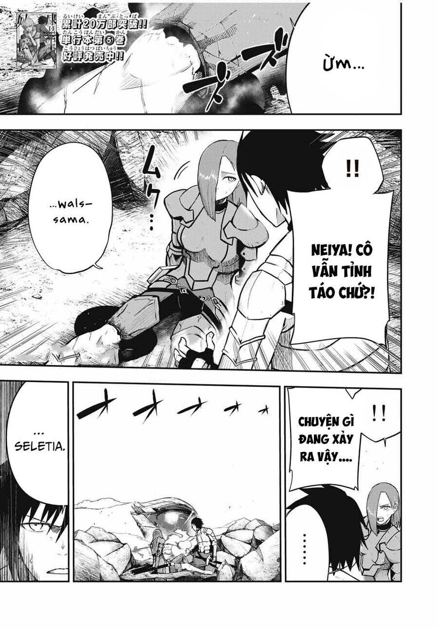 Dorei Tensei: Sono Dorei, Saikyou No Moto Ouji Ni Tsuki Chap 62 - Next Chap 63