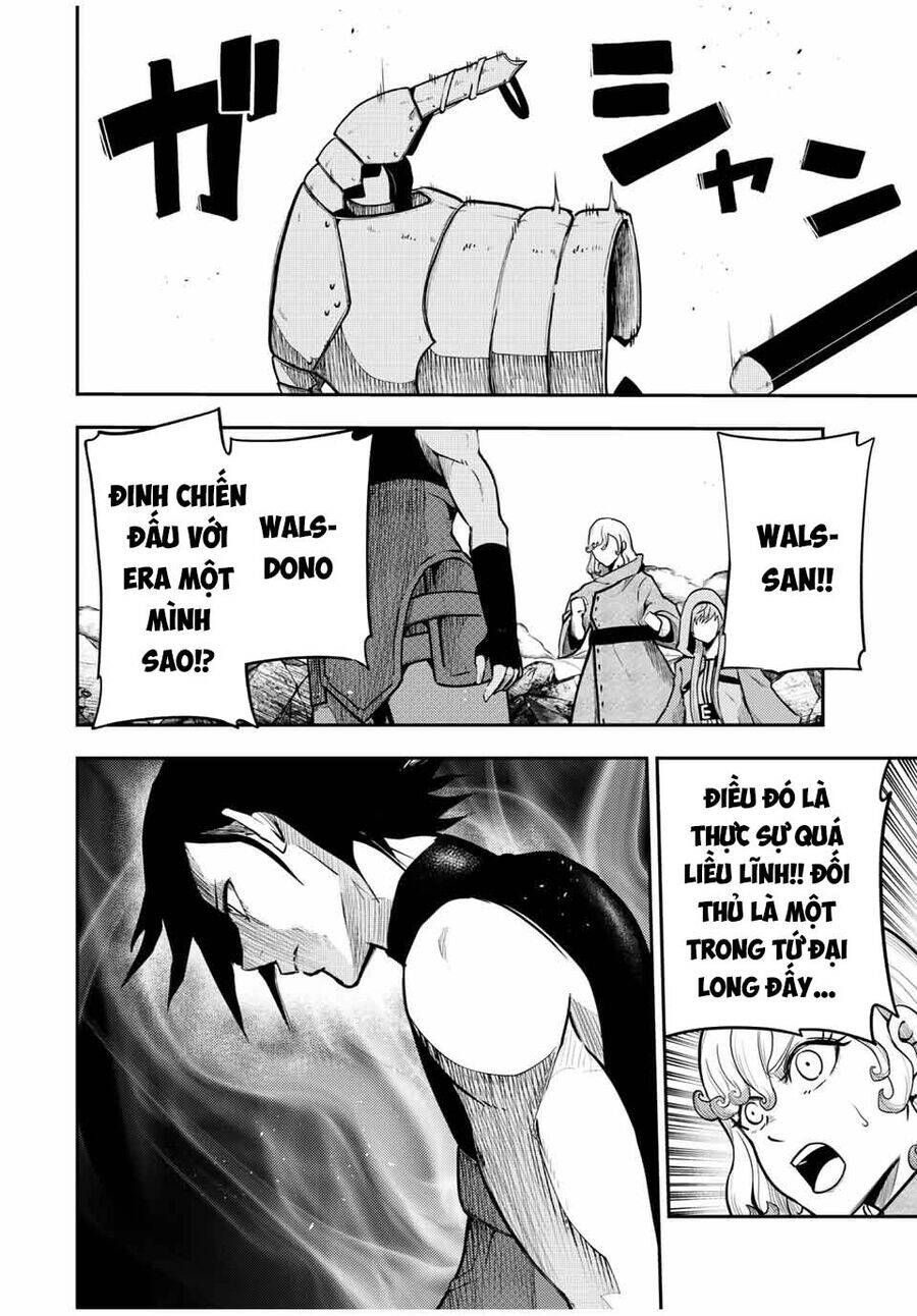 Dorei Tensei: Sono Dorei, Saikyou No Moto Ouji Ni Tsuki Chap 62 - Next Chap 63