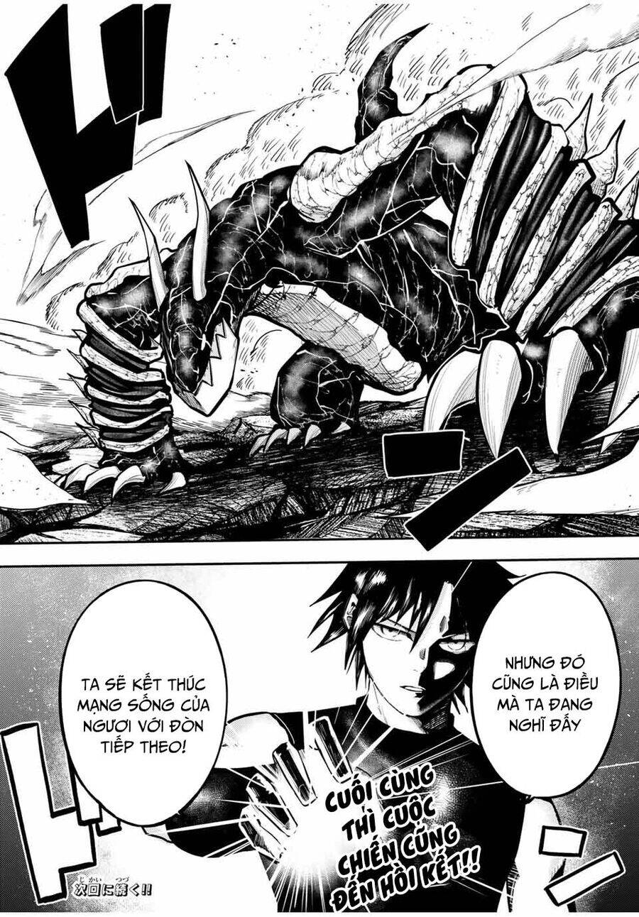 Dorei Tensei: Sono Dorei, Saikyou No Moto Ouji Ni Tsuki Chap 63 - Next Chap 64