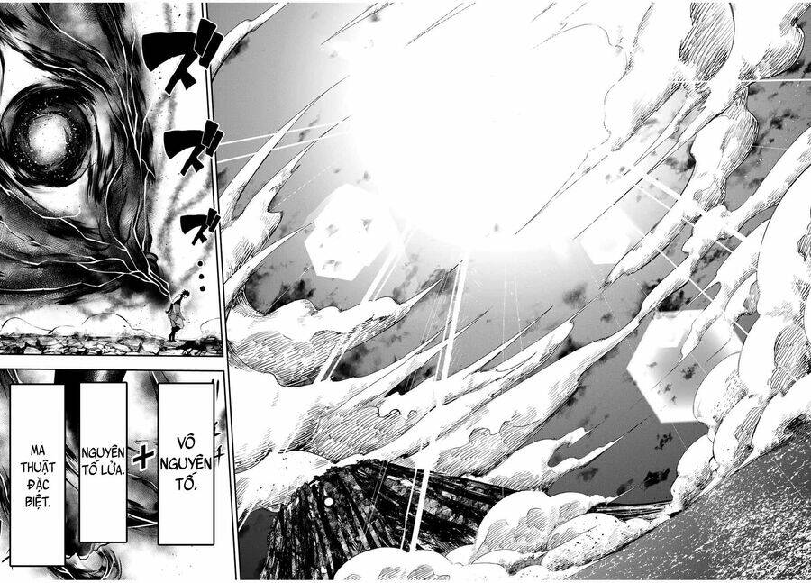 Dorei Tensei: Sono Dorei, Saikyou No Moto Ouji Ni Tsuki Chap 64 - Next Chap 65