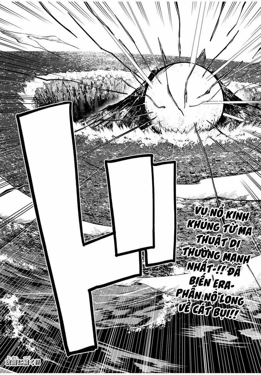 Dorei Tensei: Sono Dorei, Saikyou No Moto Ouji Ni Tsuki Chap 64 - Next Chap 65