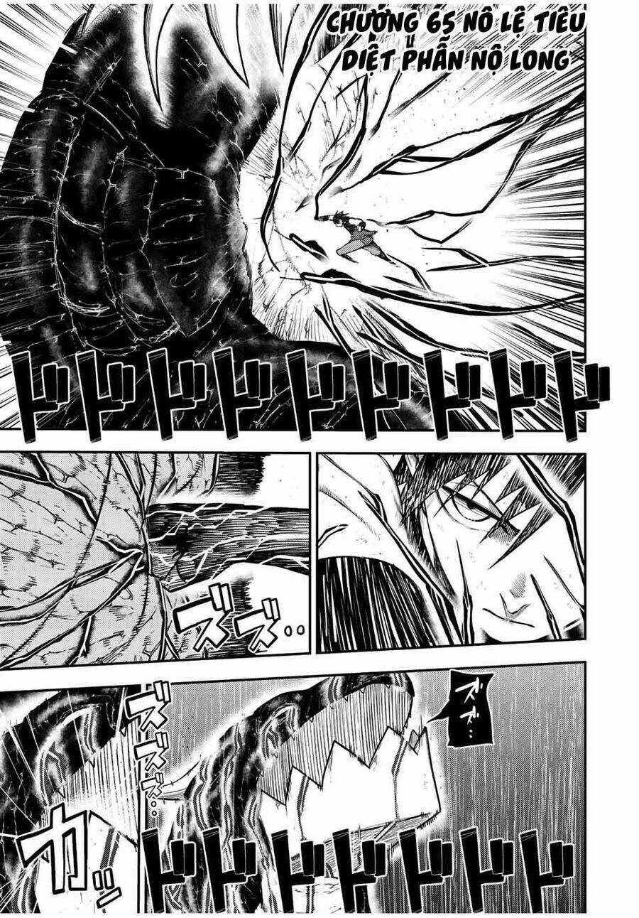 Dorei Tensei: Sono Dorei, Saikyou No Moto Ouji Ni Tsuki Chap 65 - Next Chap 66