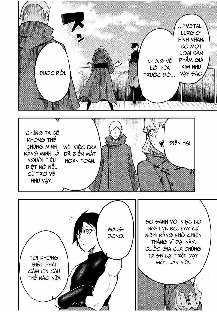Dorei Tensei: Sono Dorei, Saikyou No Moto Ouji Ni Tsuki Chap 65 - Next Chap 66