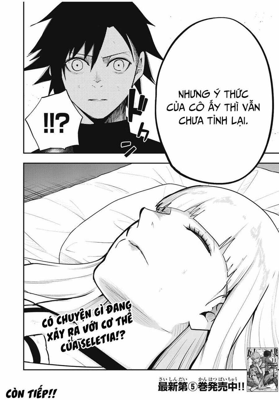 Dorei Tensei: Sono Dorei, Saikyou No Moto Ouji Ni Tsuki Chap 65 - Next Chap 66